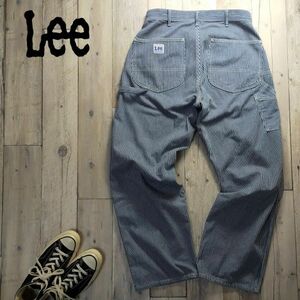 ☆Lee リー☆LM7288 ヒッコリー ストライプ ペインターパンツ Size（L) S2001