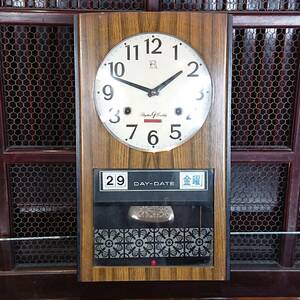 A08-0606　昭和レトロ 振子時計 掛時計 古時計 ゼンマイ式 動作品