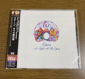 新品 未開封 非売品 CD クイーン オペラ座の夜 QUEEN A Night At The Opera 廃盤 当時物 レトロ サンプル プロモ デジタル・リマスタリング