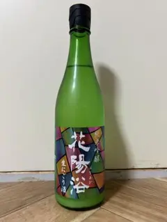 花陽浴　生にごり　 720ml