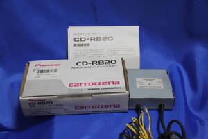 ☆カロッツェリア carrozzeria パイオニア RCA IP-BUS インターコネクター CD-RB20☆