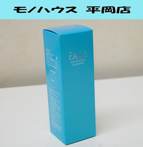 ③ 新品 F.A.G.E ファインスムーズ クレンジング 120g メイク落としクリーム 洗い流し・ふきとり両用 エファージュ 札幌市