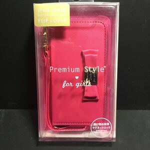 新品　PGA　iPod touch 第6/5世代用　フリップカバー　PG-IT6FP07PK　ホットピンク　ダブルリボン　送料=410円～　