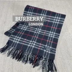 BURBERRY バーバリー ロンドン London マフラー ノバチェック