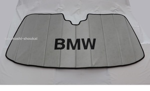 新製品 US BMW純正 サンシェード 【7シリーズ G11 G12 2019年～】740i・740Li・740e・740d xDrive・740Ld xDrive・750i・750Li・M760i 