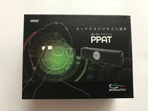 233 超小型ビデオカメラ PPAT ピーパット タッチするだけ手ぶら撮影　未使用（長期保管品）