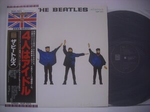 ■ 30周年記念帯付LP 　THE BEATLES ザ・ビートルズ / HELP! ヘルプ！4人はアイドル 国内盤 東芝EMI株式会社 TOJP-7075 ◇r60723