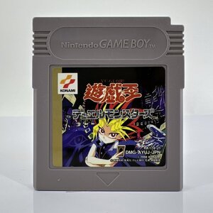 ★何点でも送料１８５円★F 遊戯王 デュエルモンスターズ GB ゲームボーイ トDレ即発送 ソフト カセット 動作確認済み