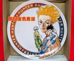 ジャンプショップ　HUNTER×HUNTER フルカラープレート