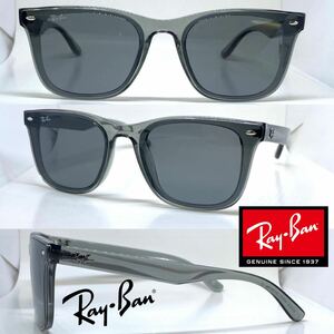 新品 送料無料 Ray Ban レイバン サングラス RB4391D RB4391-D 6450/87 TRANSPARENT GREY クリアグレー DARK GREY ダークグレー Ray-Ban