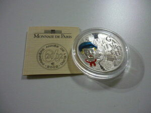 銀貨　レミゼラブル　LES　MISERABLES　silver coin GAVROCHE　ガウローシュ　1万枚限定　約22.2g