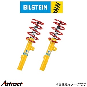 ビルシュタイン B12 SPORTLINE A4(8E2/8E5)(B6) BTS46-183378 BILSTEINショックアブソーバー ローダウン ショックキット