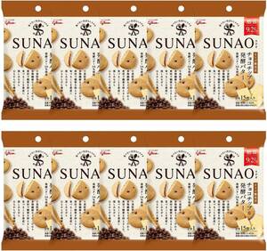 小袋_チョコチップ&発酵バター SUNAO(スナオ) チョコチップ&発酵バター 31g×10個 江崎グリコ