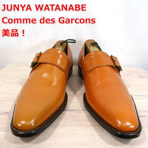 【美品】ジュンヤワタナベ　プレーントゥ　シングルモンクシューズ　レディース　JUNYA WATANABE Comme des Garcons　サイズＳ