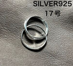 LME-8vギまきうg シルバー925三連リング ギフトスター銀指輪SILVER925リング17号gうき