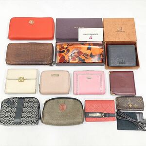 ブランド 財布・小物入れ・キーケース まとめて14点 LOUIS VUITTON/FENDI/dunhill/Cartier/coach 他 R店1031☆