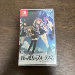 蒼の彼方のフォーリズム for Nintendo Switch