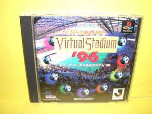 ☆中古☆ ＰＳ 【Ｊリーグ　バーチャルスタジアム９６】【即決】