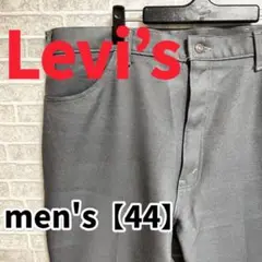 F2296【Levi’s】made in U.S.A　パンツ【44インチ】グレー