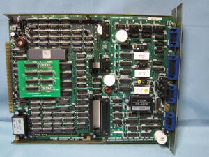 OKUMA OPUS 5000 AXIS BOARD CPU MEMORY PR2 DA3 FEED-P E4809-045-039-B E4809-045-040-A E4809-032-489-A