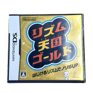 ★任天堂　NINTENDO　DS　ソフト　リズム天国　ゴールド 　起動確認済　NO61114　★