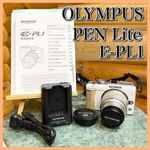 OLYMPUS オリンパス PEN Lite E-PL1 ミラーレスカメラ