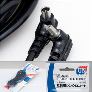 ユーエヌ 延長シンクロコード U.N UN-7219 EXTENTION STRAIGHT FLASH CORD 4.5m [1031]