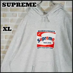 シュプリーム(Supreme) 21SS Shine Hooded パーカー