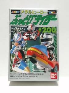 ぶっとびライダー　メタルヒーロー　時空戦士スピルバン(ホバリアン)　　バンダイ食玩