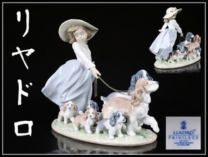 【吉】CH655 LLADRO 【リヤドロ】 磁器人形 美少女と犬 置物 高24.5㎝ 幅32㎝／花びらんのかけやスカートのすれあり 美品