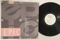 英LP Various Epic Sound Manual XPR1256 EPIC /00260