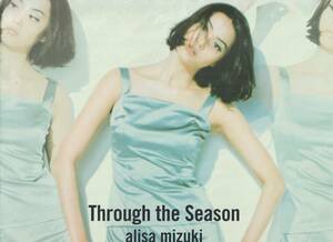 観月ありさ　ポスター　Through the Season　1998年　avex tune