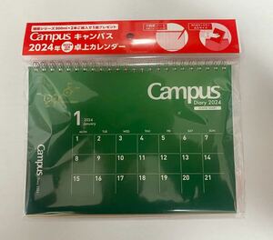 【送料無料】新品未開封★★Campus キャンパス 卓上カレンダー A5サイズ　サントリー　ノベルティ