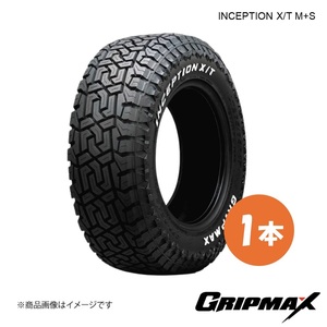 GRIPMAX/グリップマックス MUD Rage R/T Max M+S タイヤ 1本 LT265/65R17 120/117Q RWL レイズドホワイトレター 6969999081428