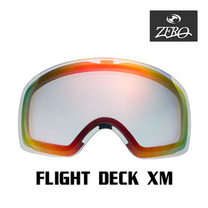 当店オリジナル オークリー フライトデッキM 交換レンズ OAKLEY ゴーグル スキー スノボ スノーゴーグル FLIGHT DECK M ZERO製