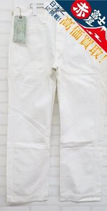 3P8671/未使用品 RRL ホワイトヘリンボーンマリンパンツ