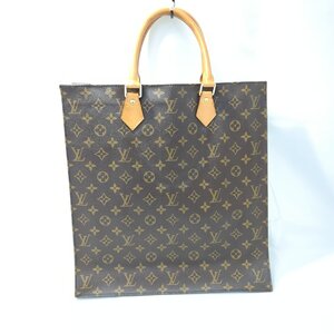 【1円スタート】 LOUIS VUITTON モノグラム サックプラ M51140 ハンドバッグ ビジネスバッグ 鞄 中古