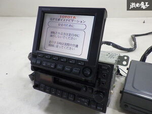 【通電OK】 TOYOTA トヨタ 純正 GX90 90 系 マーク2 ノーマル GPS ボイスナビゲーション ナビユニット モニター 86120-2A260 / 08662-12030