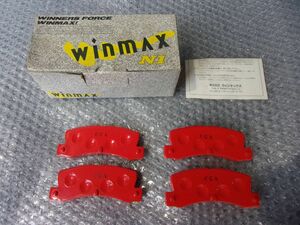 ★未使用!★WINMAX ウィンマックス N1 リア リヤ ブレーキパッド 左右 AE82 カローラFX AE92 レビン トレノ 等 / 4R2-507