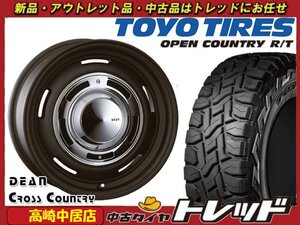 高崎中居店 新品ホイール サマータイヤ ★5本セット★ ディーン クロスカントリー × トーヨー オープンカントリーR/T 225/70R16