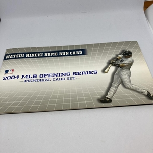 アッパーデック MATSUI HIDEKI 2004 MLB OPENING SERIES MEMORIAL CARD SET 7枚　【レターパックライト発送】　14125