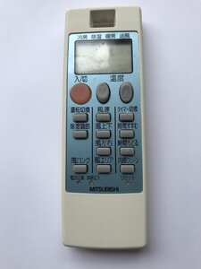 【電池付き】★中古★MITSUBISHI　三菱　NA057 　エアコン　エアコンリモコン　クーラー　クーラーリモコン