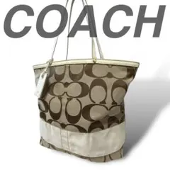 美品 COACH コーチ トートバッグ A4 大容量 シグネチャー 肩掛け