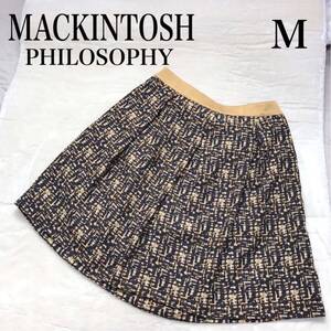 [美品] MACKINTOSH PHILOSOHY 膝丈 総柄 スカート マッキントッシュソロフィー フレアスカート