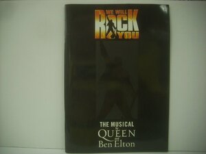 ■ ミュージカル パンフレット クイーン / QUEEN WE WILL ROCK YOU THE MUSICAL BY QUEEN AND BEN ELTON 2005年 ◇r61023