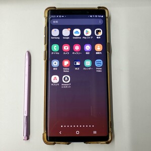 【１円〜＆送料無料】Galaxy note9 中古 SIMロック解除済 SCV40 au端末 ケース付き バッテリー性能80％以上 Galaxynote9 