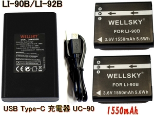 LI-90B LI92B 互換バッテリー 1500mAh 2個 UC-90 UC-92 Dual Type-C USB 急速互換充電器 バッテリーチャージャー1個 Tough TG-5 TG-6