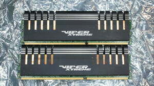 【DDR3-2000・9-119-27・4GB×2枚キット】 PATRIOT PX538G2000ELK