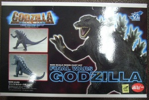 B-CLUB ビークラブ・ポピー(バンダイ) ゴジラ GODZILLA ファイナルウォーズ版 レジン製ガレージキット 検品開封・未組立品