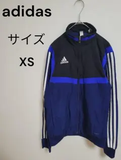 adidas XSサイズ ジップアップジャケット 黒/青